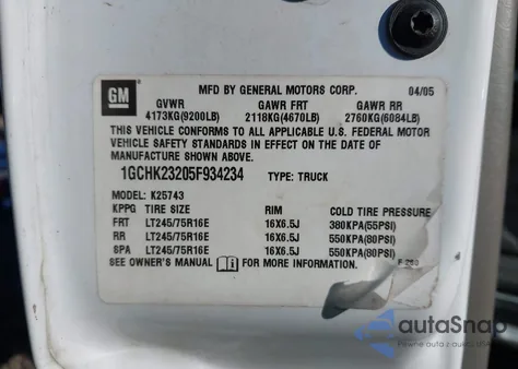 2005 Chevrolet Silverado 2500Hd Lt from USA, damaged, VIN 1GCHK23205F934234